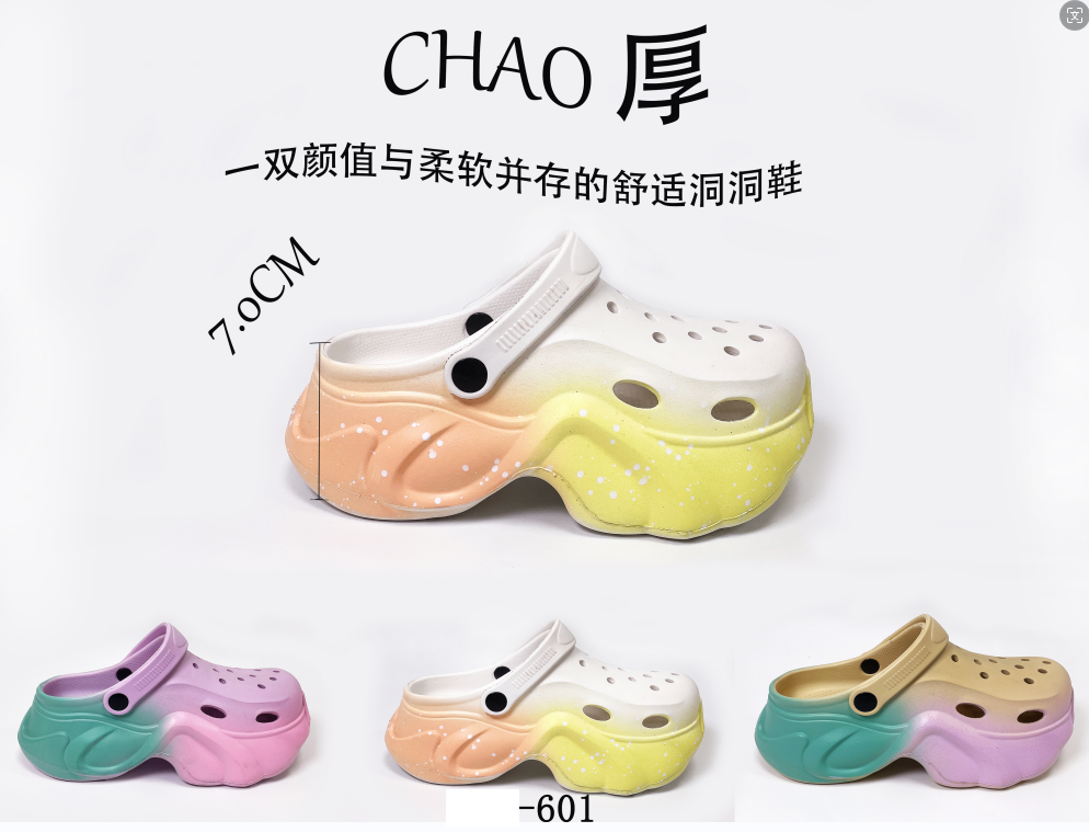 Clogs